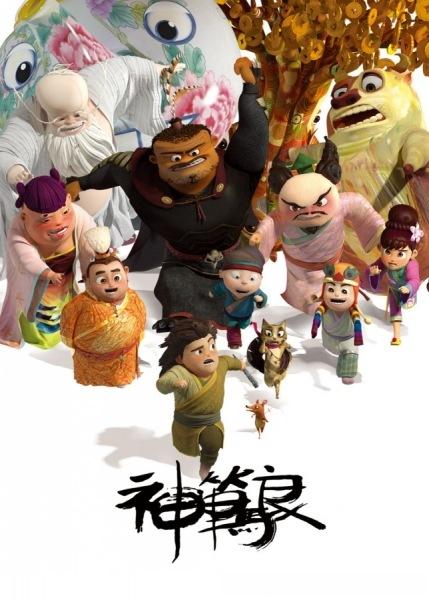 蒂尔堡大学证书